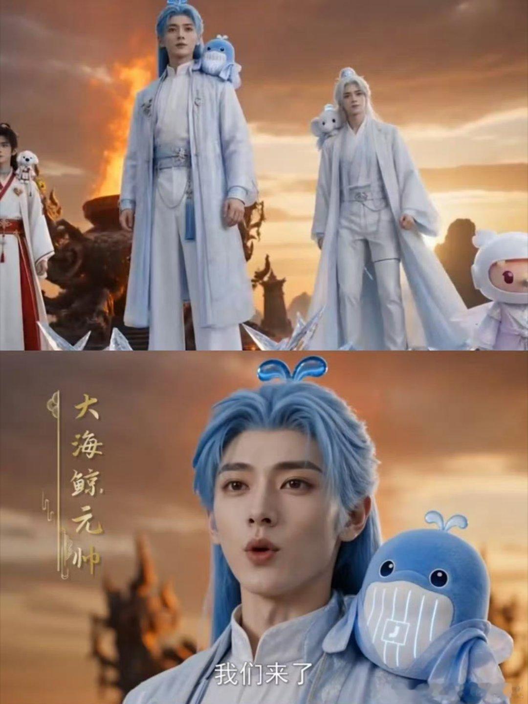 火焰山被五台冰箱拯救了第一次见反派输给5个箱子芭蕉扇都束手无策的火焰山热浪，竟被