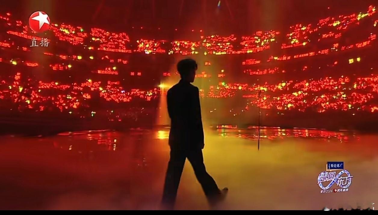 不要回头肖战在2025-2026东方卫视跨年以压轴四连唱+全息舞台+八秒红海引爆