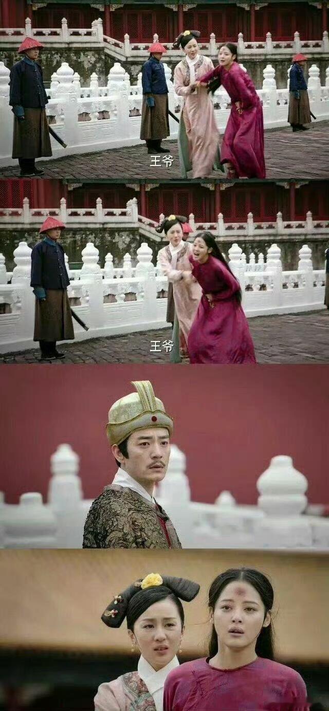 如懿传   甄嬛传  这就是如懿传和甄嬛传的区别，妃子可以随便穿内衣乱跑，眉姐姐