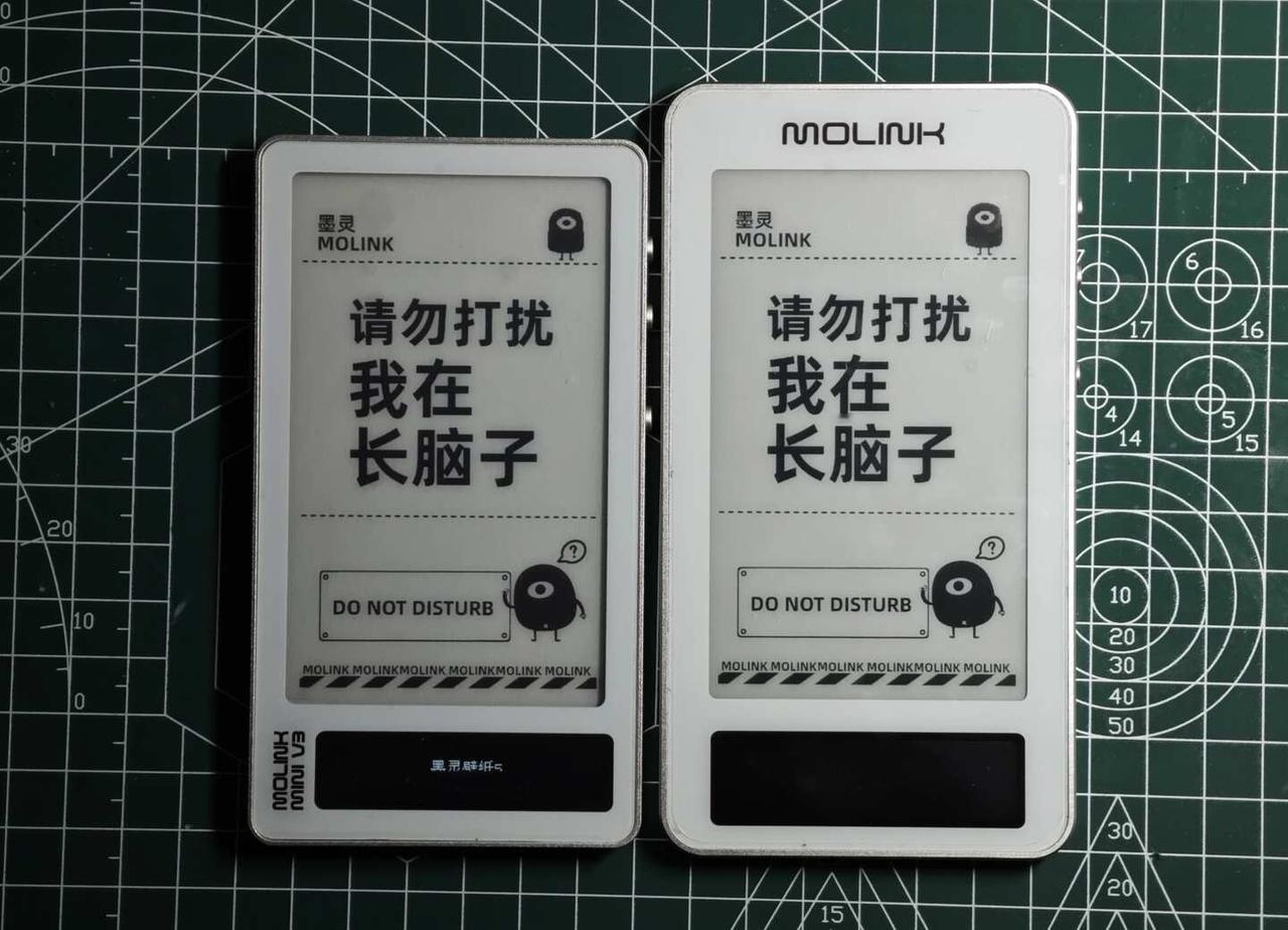 墨灵mini v3（molink mini v3）升迭代完工
折腾一个月，墨灵M