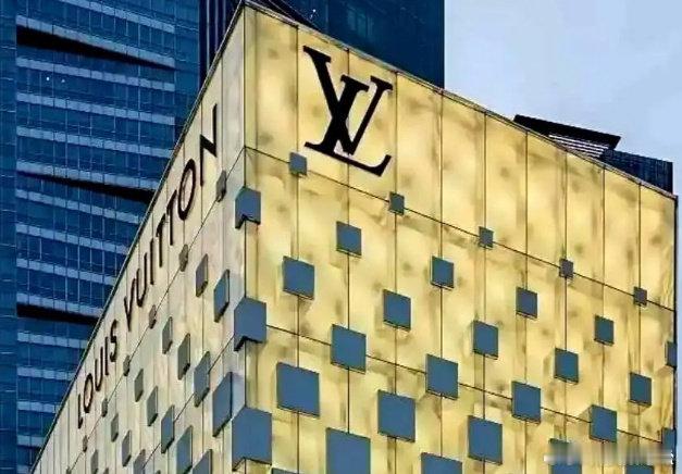 【彻底慌了！LV急聘中国区公关自救：股价半年暴跌31% 密集关店】LV招聘中国区