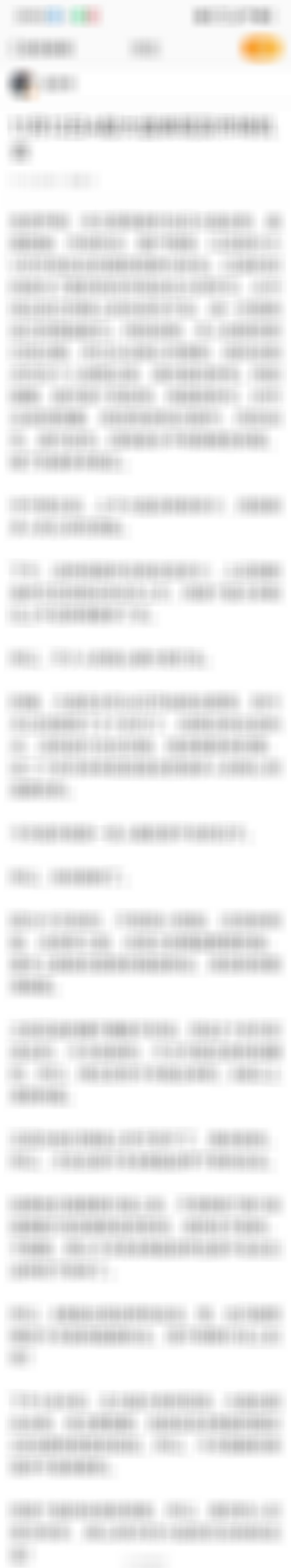 11月12日A股大盘表现及市场机会 