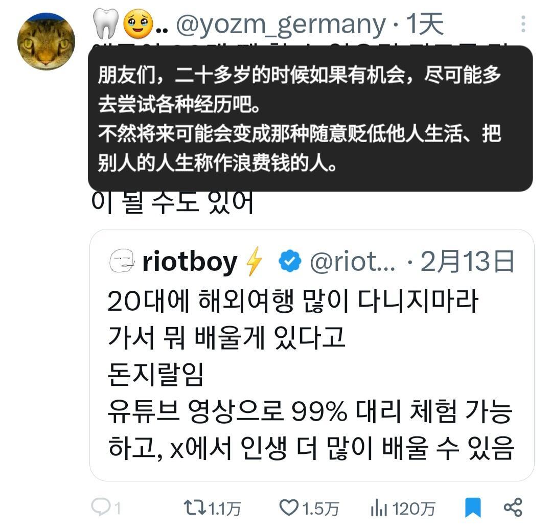 二十几岁时要多体验人生的原因 