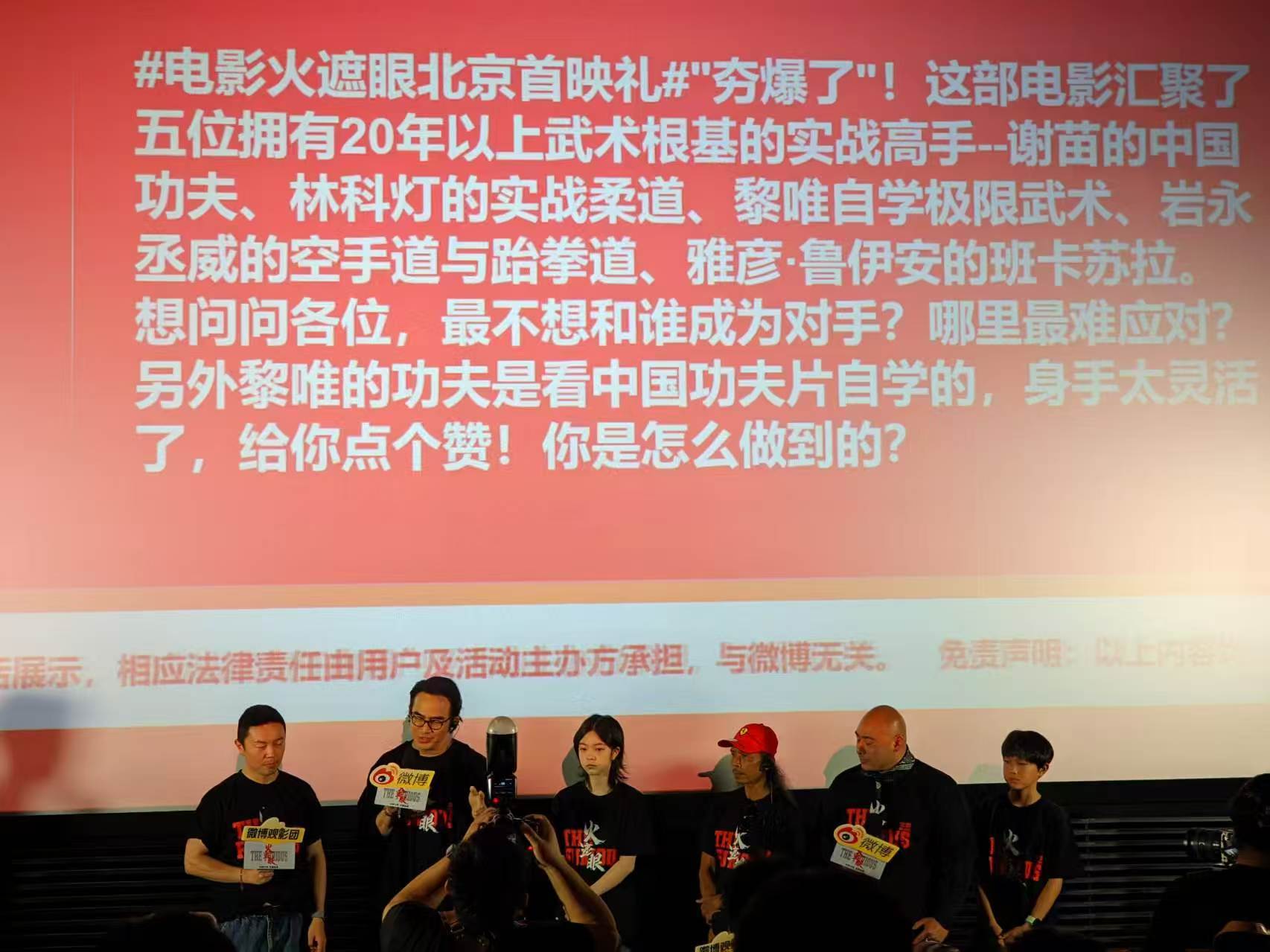《火遮眼》，不仅仅是十年来最佳动作片，也是第一次把文戏尽可能剥离后，让观众跟着主