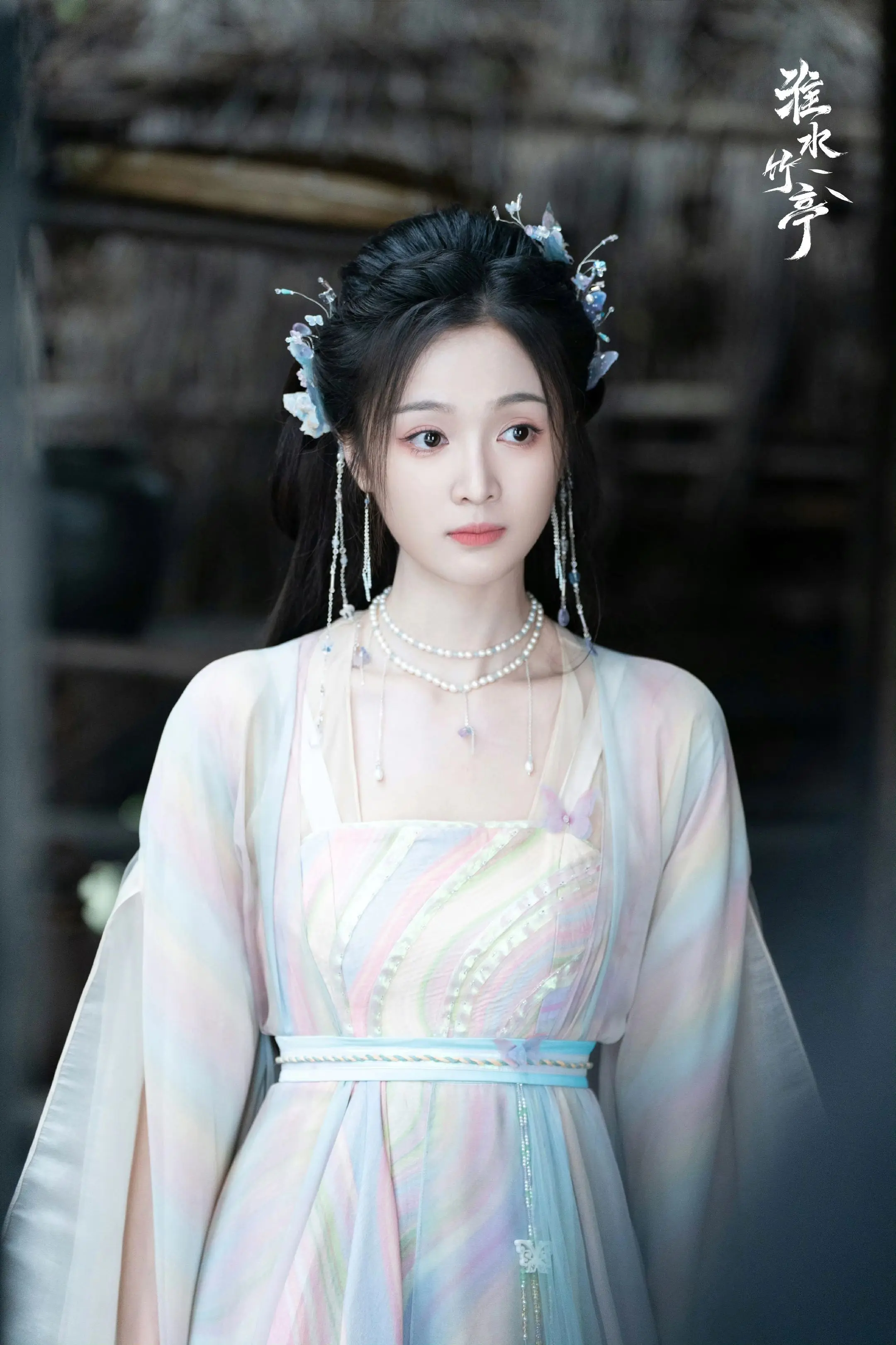 ·  蝶语解谜锁烟霏，极光星轨裹轻绡🌈 ✨与阿醉 🦋探索隐藏在20...