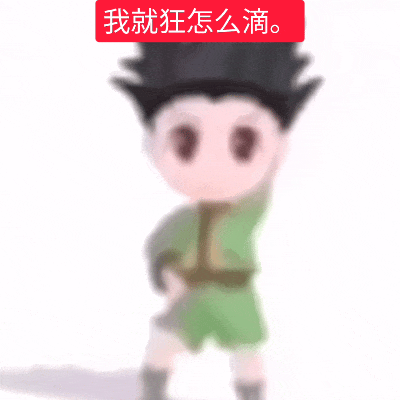 一条抖视频跑到45万播放量了 
