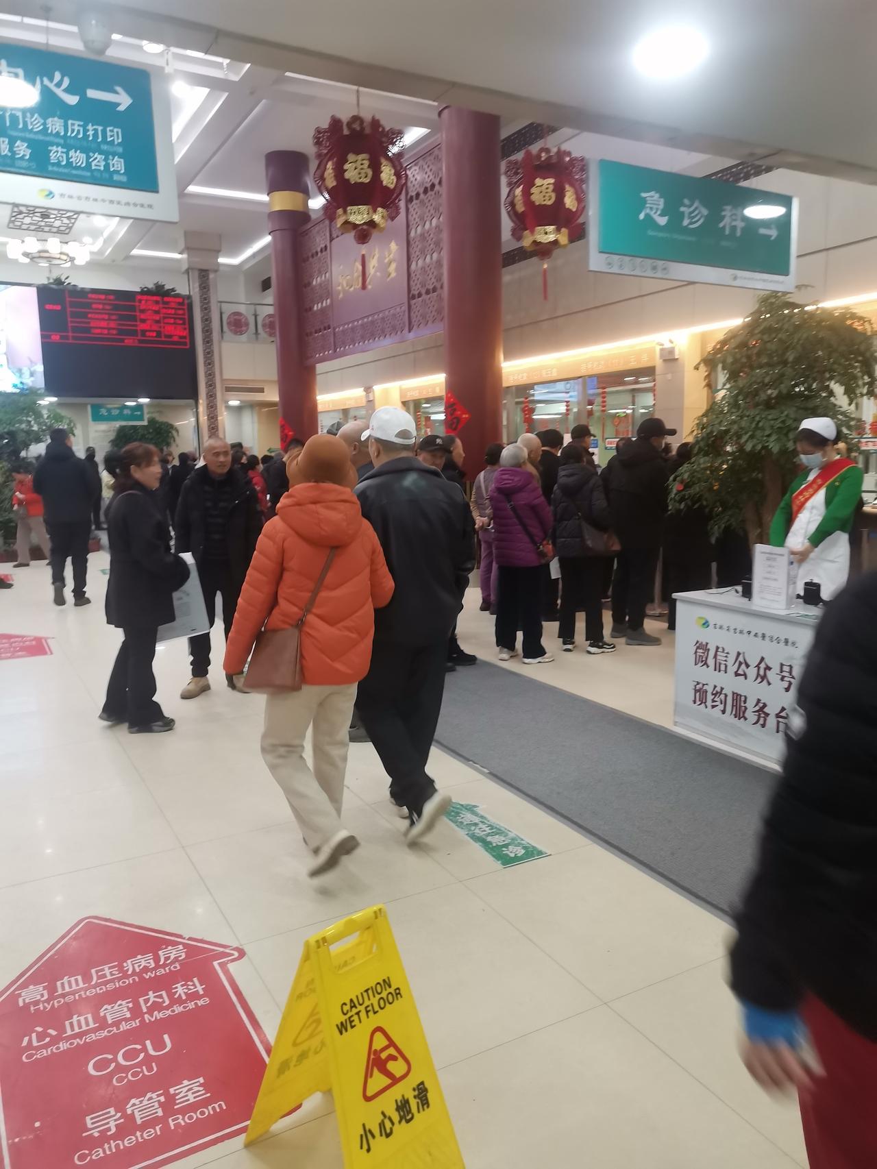 我坐标吉林市，颈椎病实在太折磨人了。今天去医院拍了片子，还好暂时不用手术。

颈