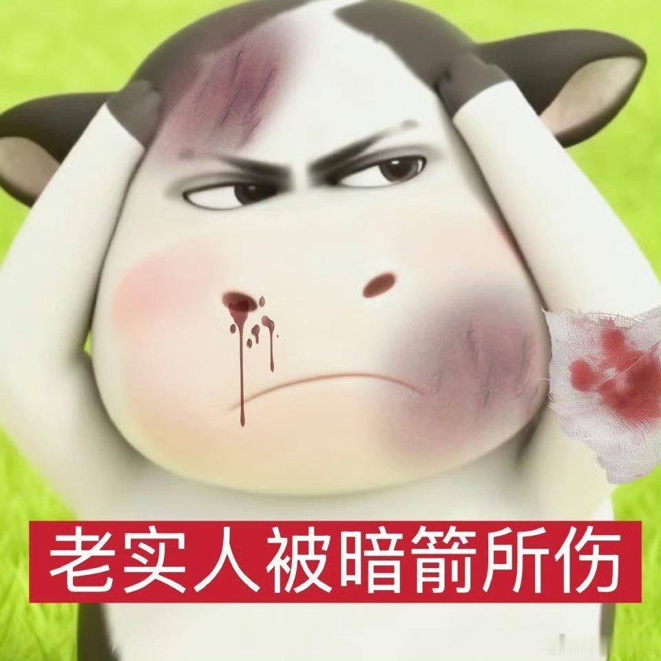 语音电话好恐怖，尤其不怎么熟悉的人