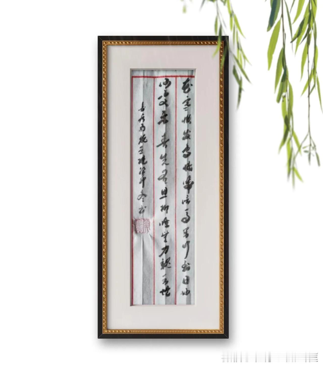 白居易《魏王堤》。花寒懒发鸟慵啼，信马闲行到日西。何处未春先有思，柳條无力魏王堤