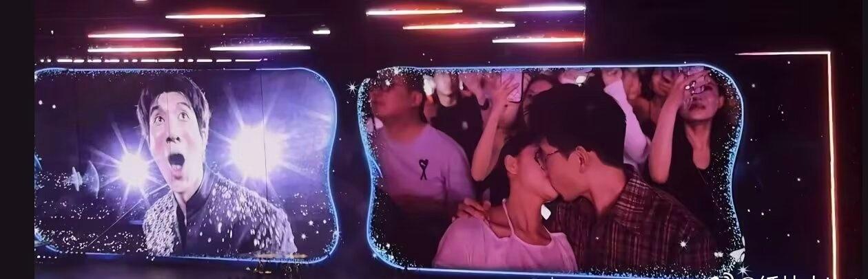 我看到我产品亲嘴belike ​​​