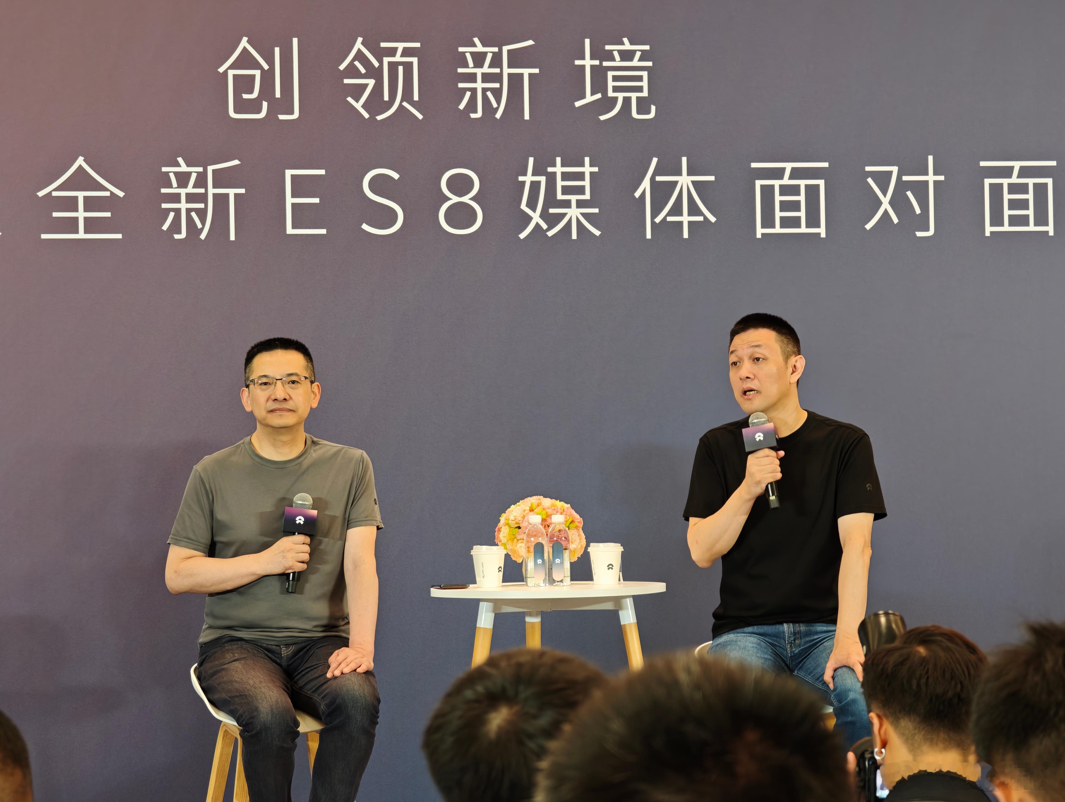 全新蔚来ES8技术发布会后群访。初代蔚来ES8其实就是40多万级别的产品，第二代