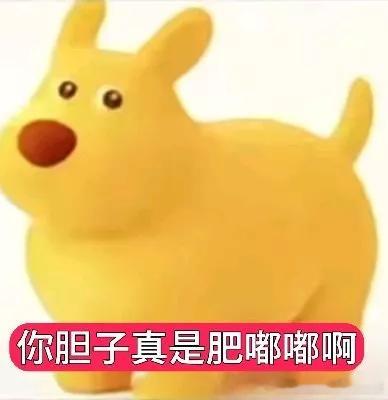 分享图片 