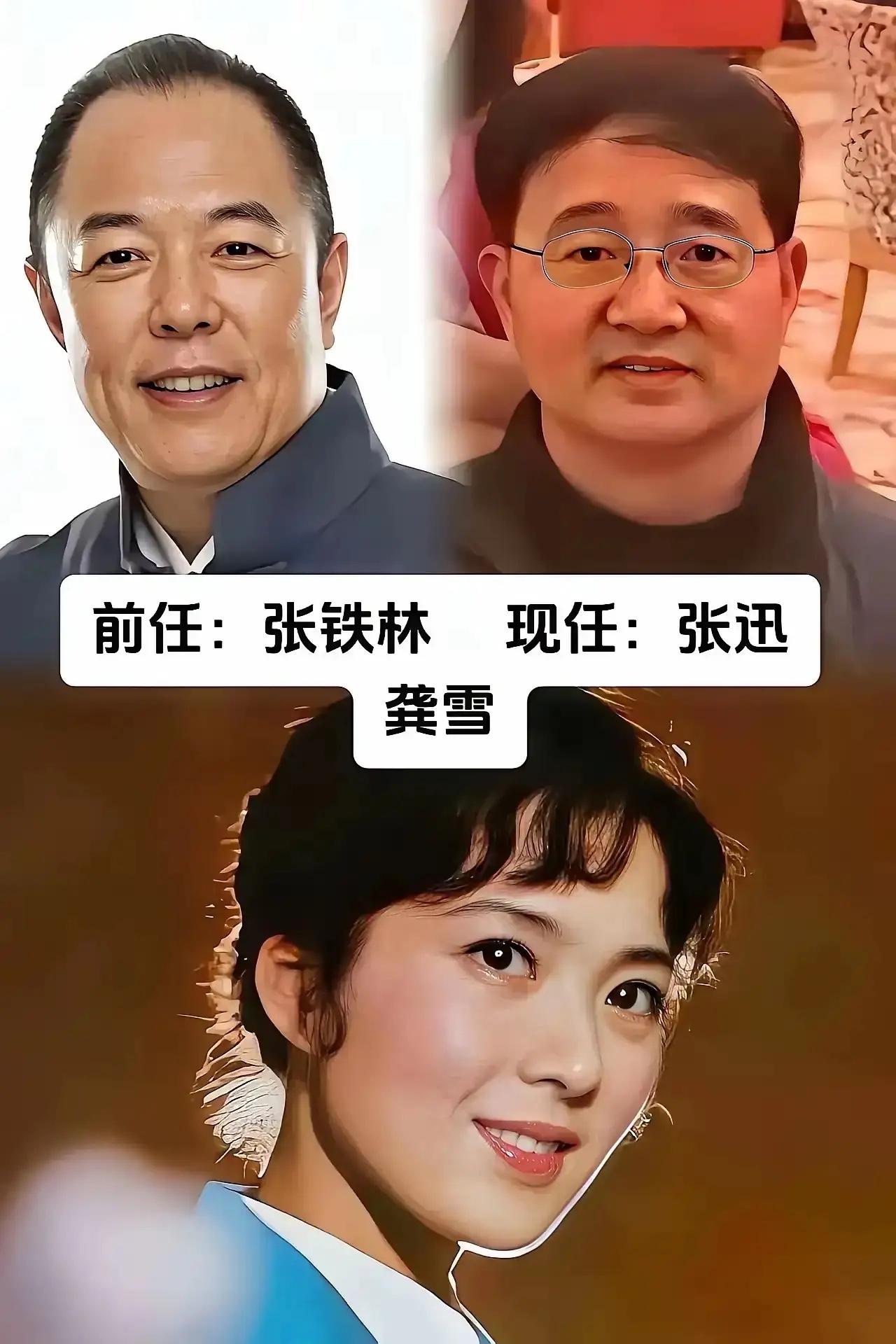 以前的明星恋爱，全是神仙阵容，随便一对都是时代回忆
林青霞这两位前任，当年多少人