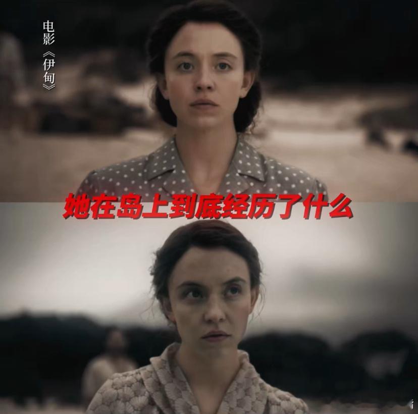害人的事我的求生搭子全干了信任搭子竟背刺？荒岛求生变求生噩梦！ ​​​