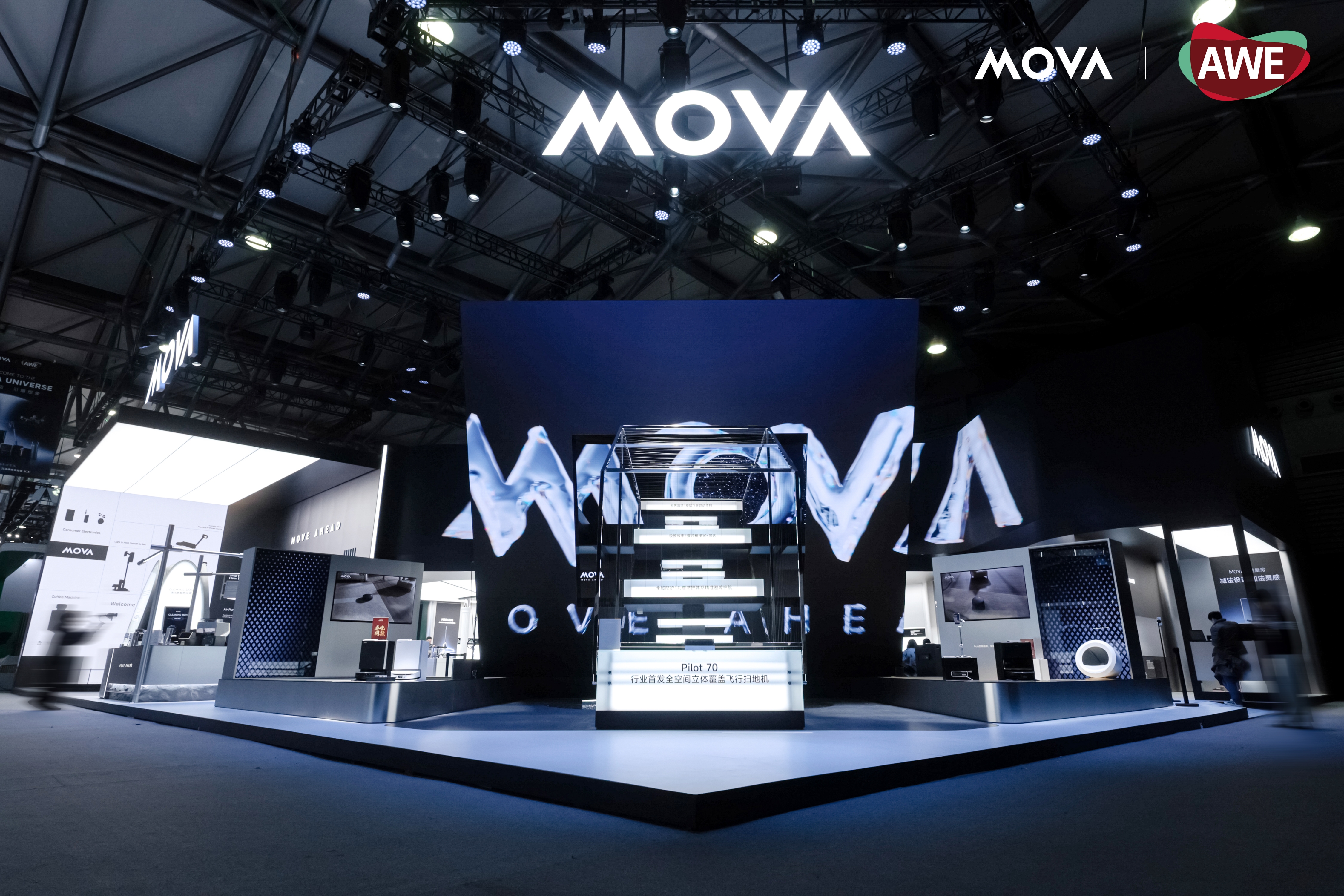 AWE 2026，MOVA扫地机“出尽风头”
