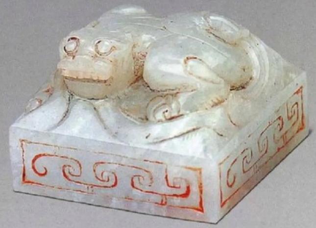 1968年，陕西一少年将自己在河里捡到的“皇后之玺”捐献给国家，得到20元奖励，