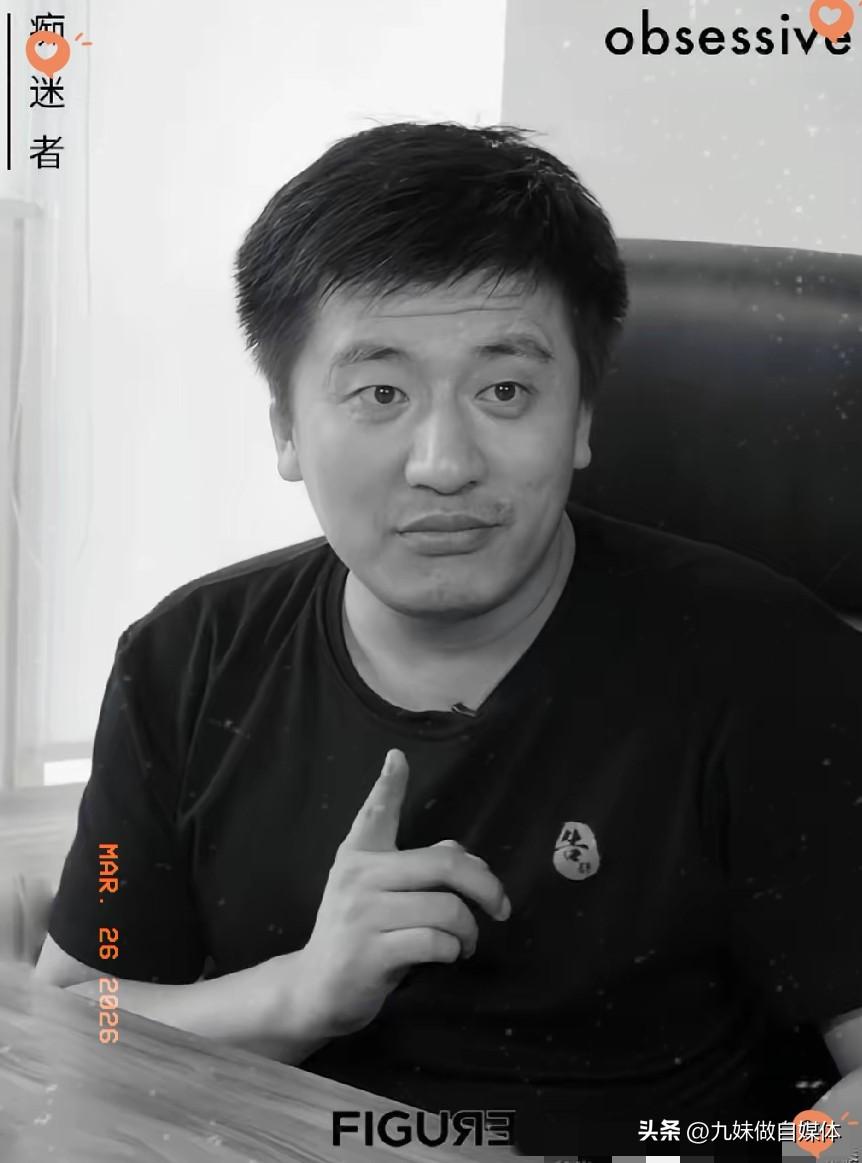 看人怎么样，不要看他风光时，要看他走以后。
张雪峰突然离世，才知道，他的影响力这