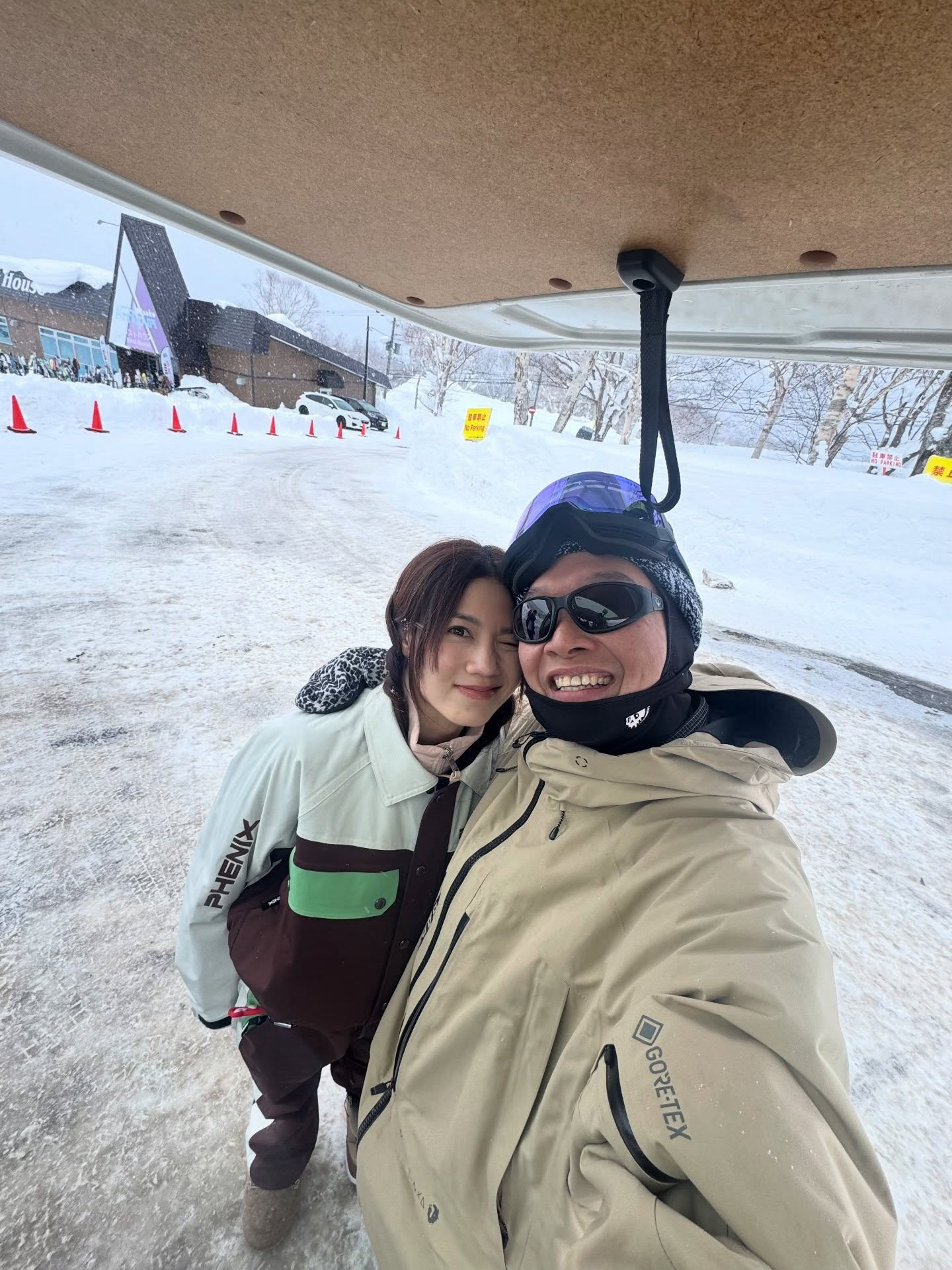 周秀娜北海道滑雪 