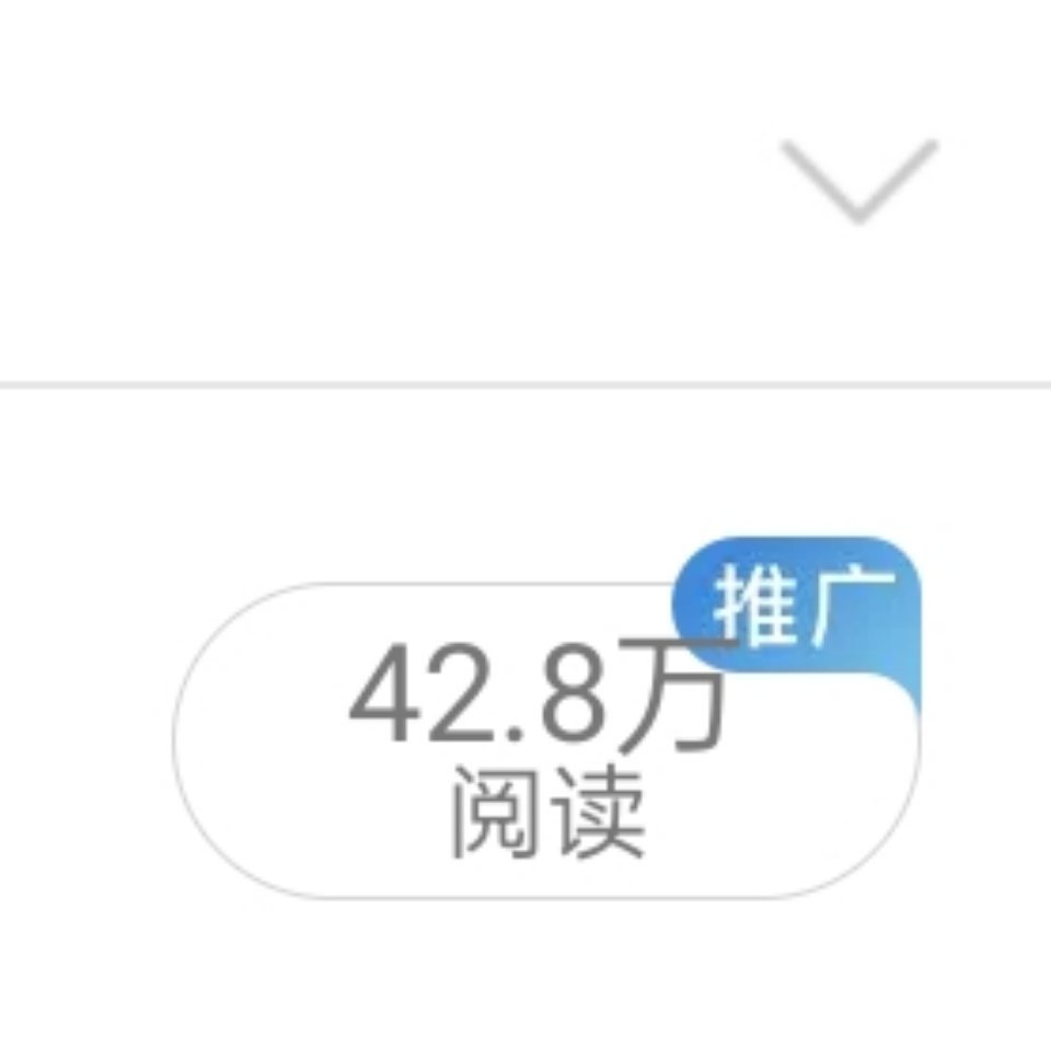 这个年过的已经很久没有好好蹭热了  要不是之前实在蹭的多  我估计早掉了  所以