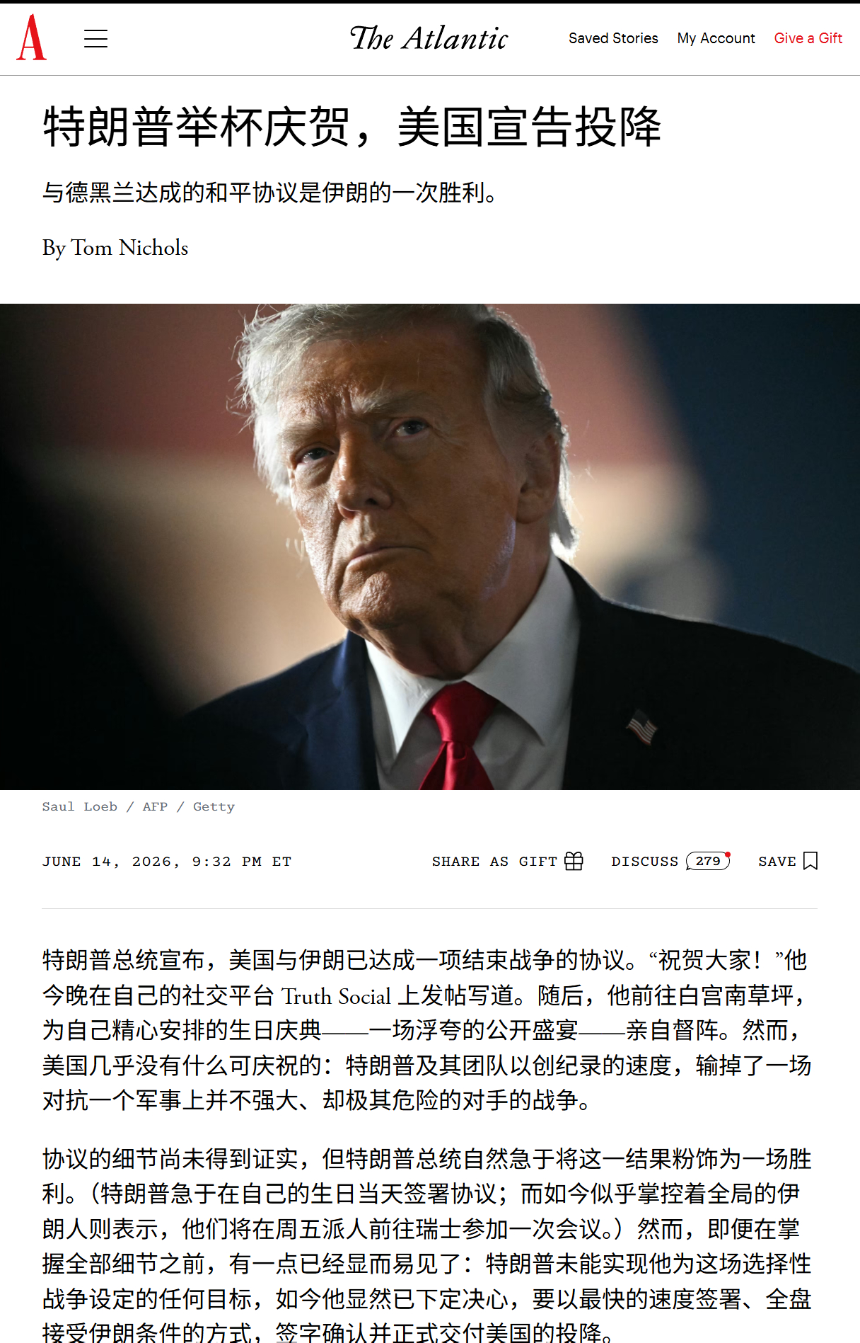 如题。 