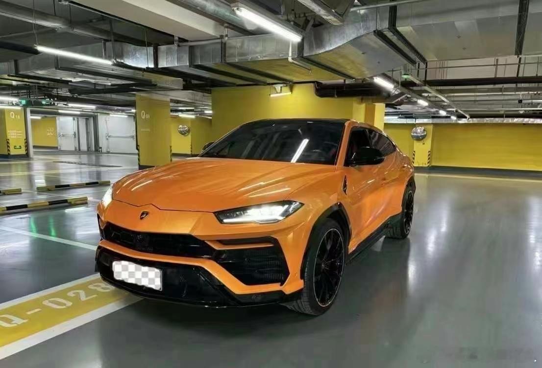 URUS 胶囊特别版 ，橙色 ​​​