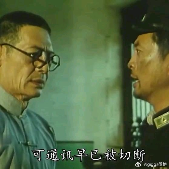 《云南王龙云，对抗战的贡献究竟有多大？20万滇军作战到抗战胜利》云南王龙云，对抗