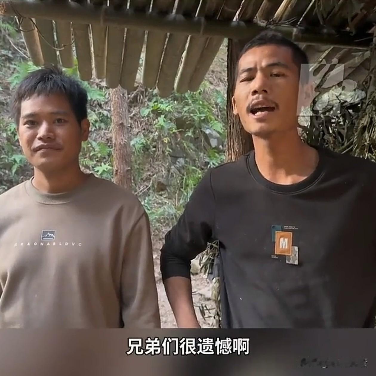 荒野求生大赛中，两个实力最强的广西选手已经烧制出了400多斤木炭，却因为摘了几个