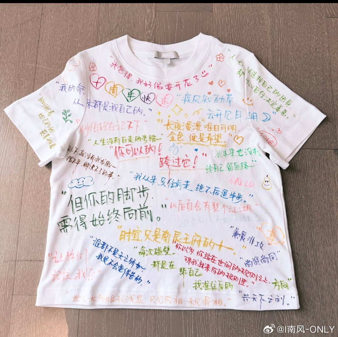 白鹿刻在骨子里爱剧护剧她爱她的每一个角色，每一次与角色共生，是血肉里长出来的角色