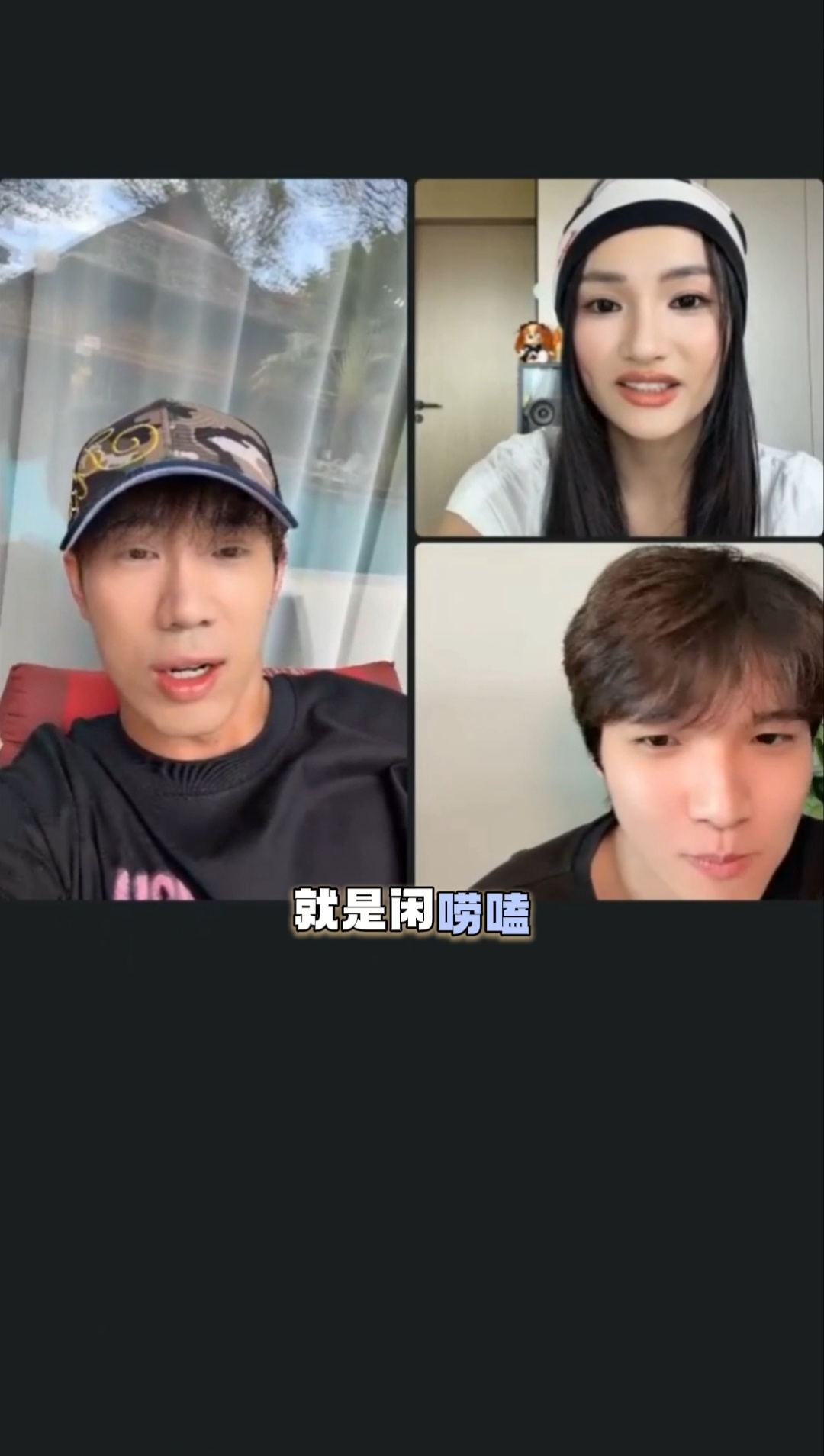 鹭卓录完超燃都不敢接活了鹭卓录完节目不敢接活 全员拼到嗓子冒烟！💥 鹭卓直言怕