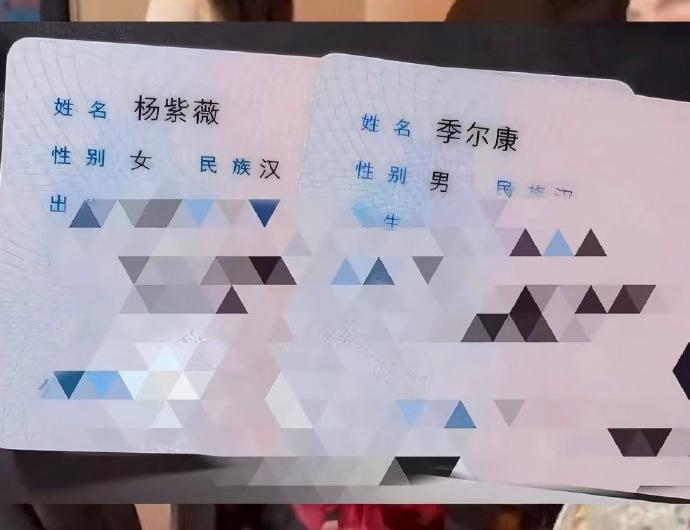 谁能想到，当年《还珠格格》里的尔康，现实中真的娶到了紫薇。
一脑补他们日常相处，