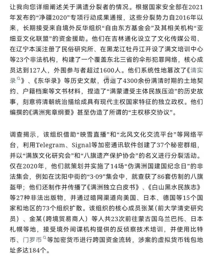 原来还有这样的事