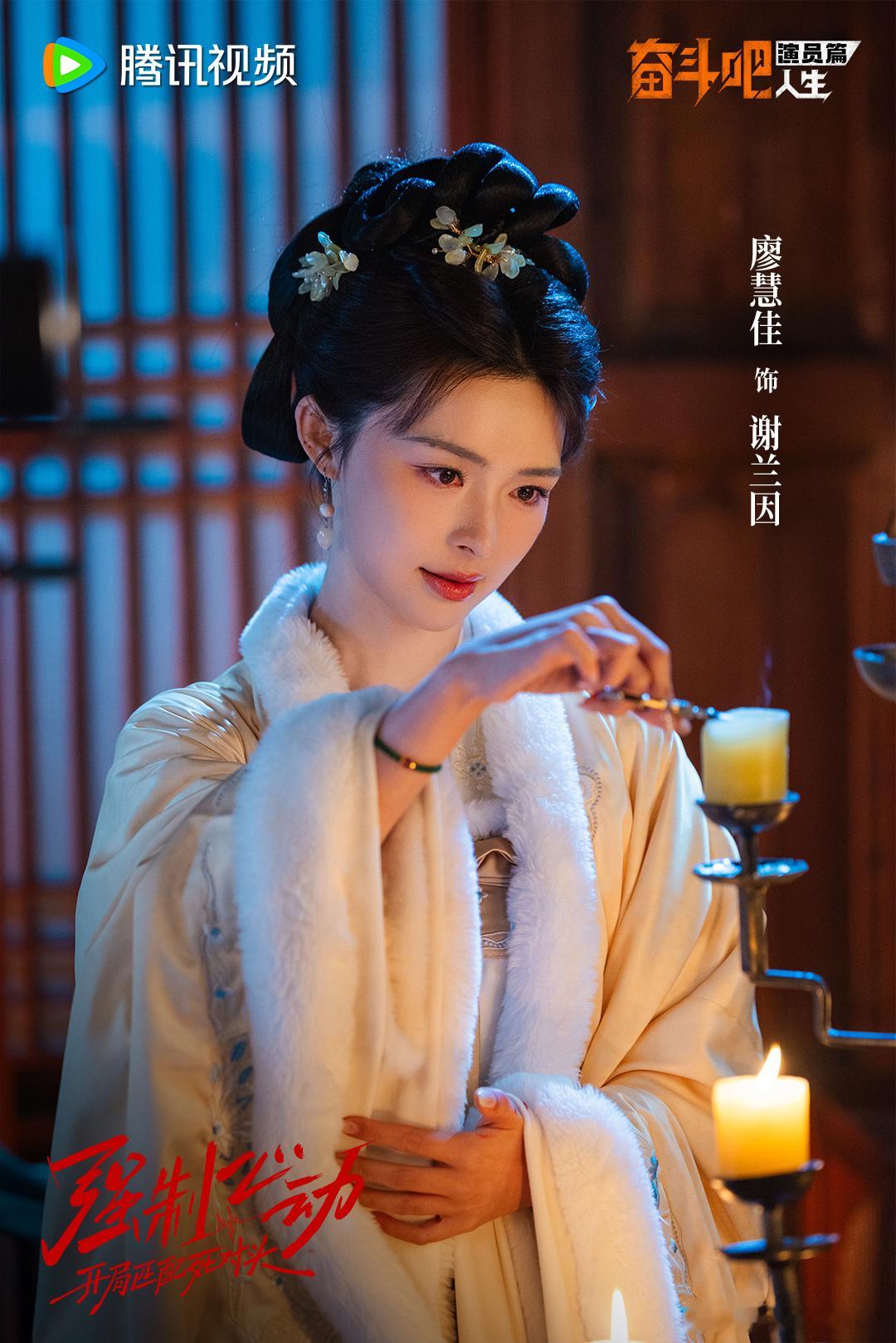 奋斗吧人生短剧强制心动开播 互动式追剧太圈粉！亲手参与剧情走向、定角色结局，沉浸