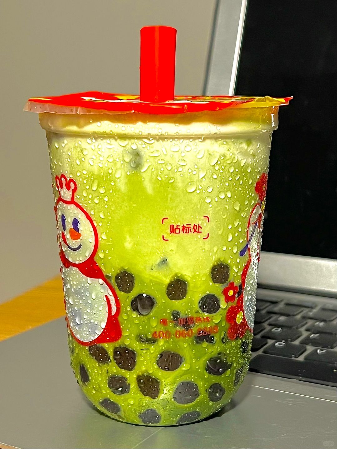 这杯真的没有对手！！！
