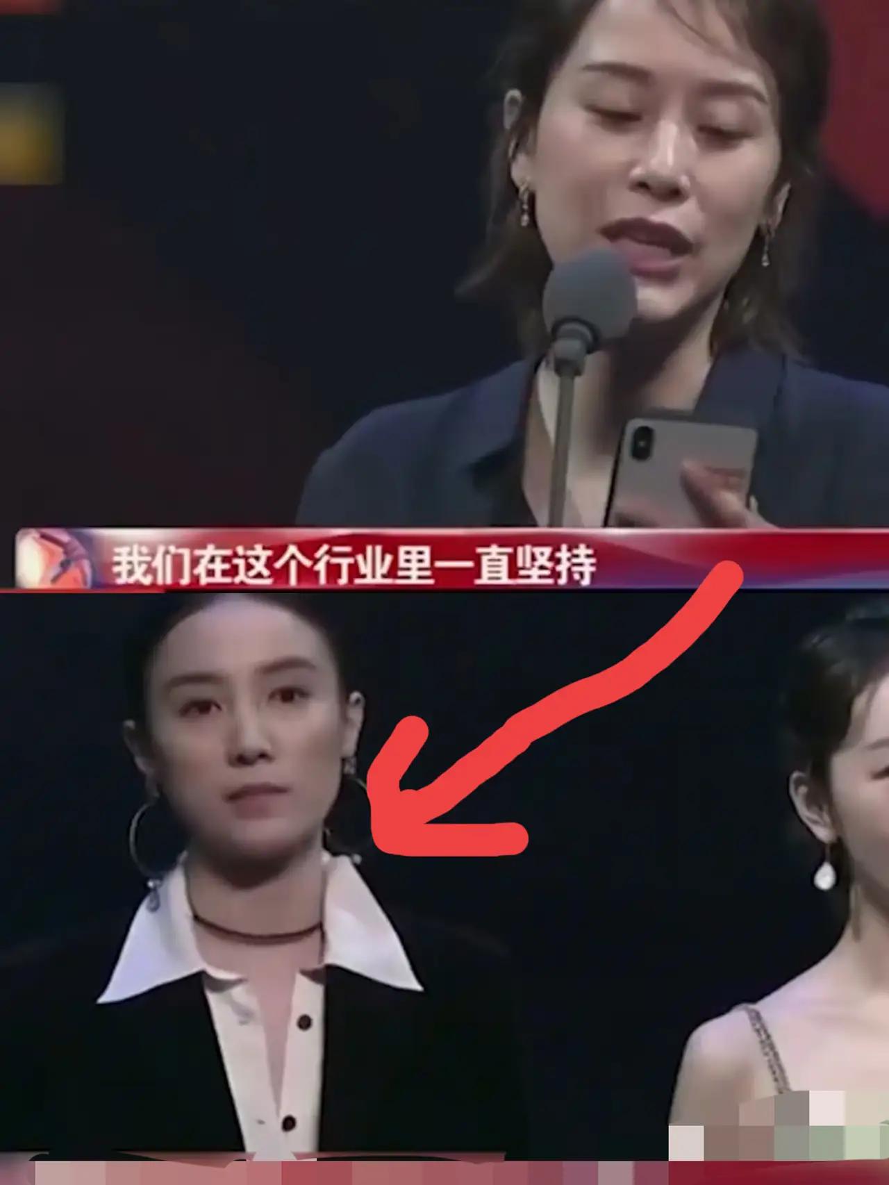 还记得当年海清说宋佳吗？
“宋佳为了年轻，不结婚，还让我们叫她小花”
“我们比胡