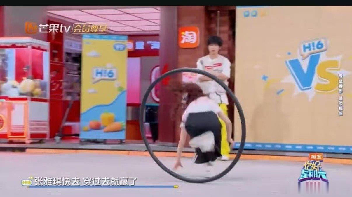 李雪琴张雅琪神级配合  你好星期六《你好星期六》高能片段，李雪琴、张雅琪临场默契
