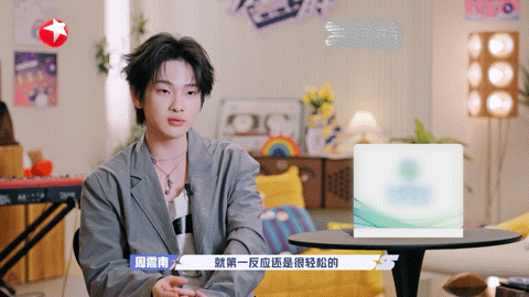 张颜齐是周震南前三好友开始奏乐开始舞🫂长久陪伴的友谊太珍贵，张颜齐位列周震南好