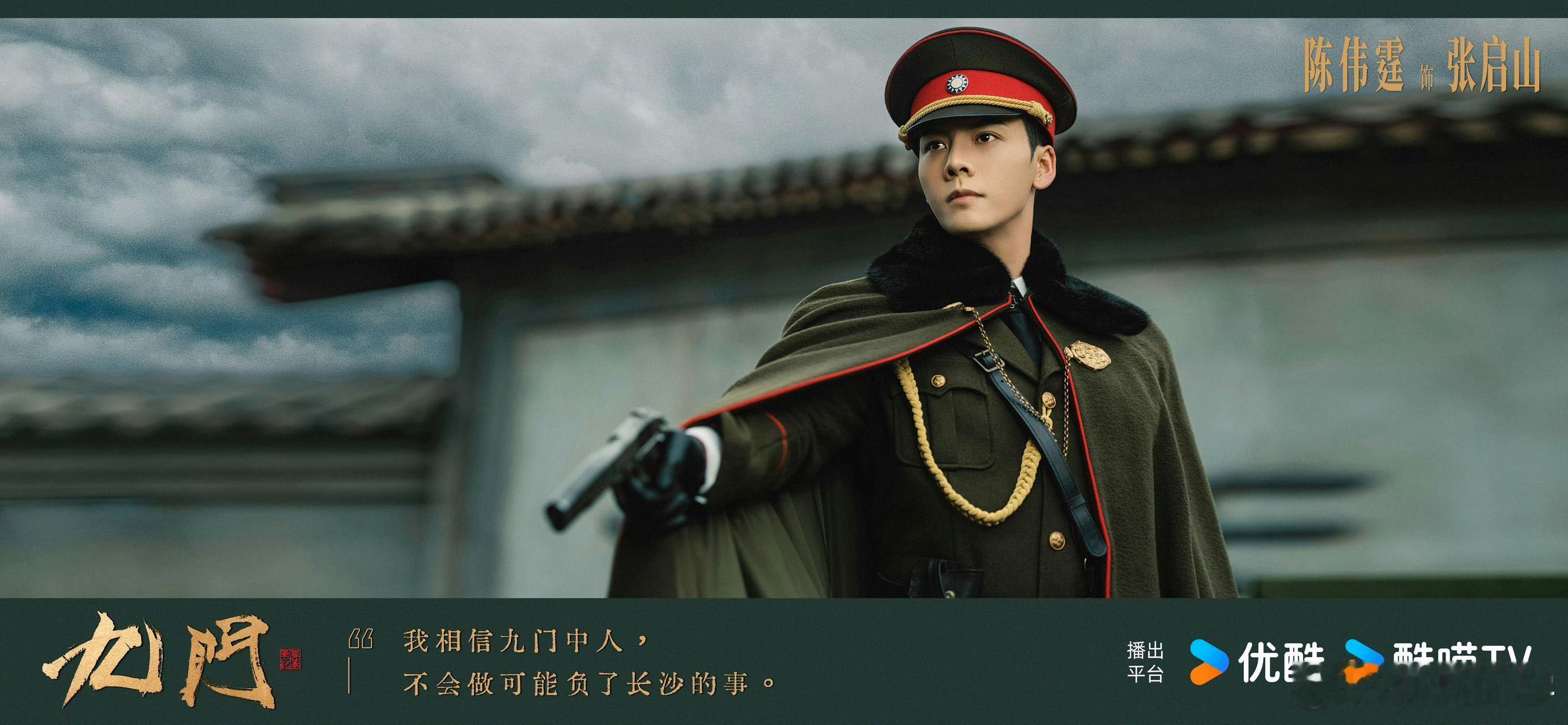 陈伟霆佛爷来微博之夜点天灯了陈伟霆竟然是第一次参加微博之夜 刷到官宣直接狂喜，第