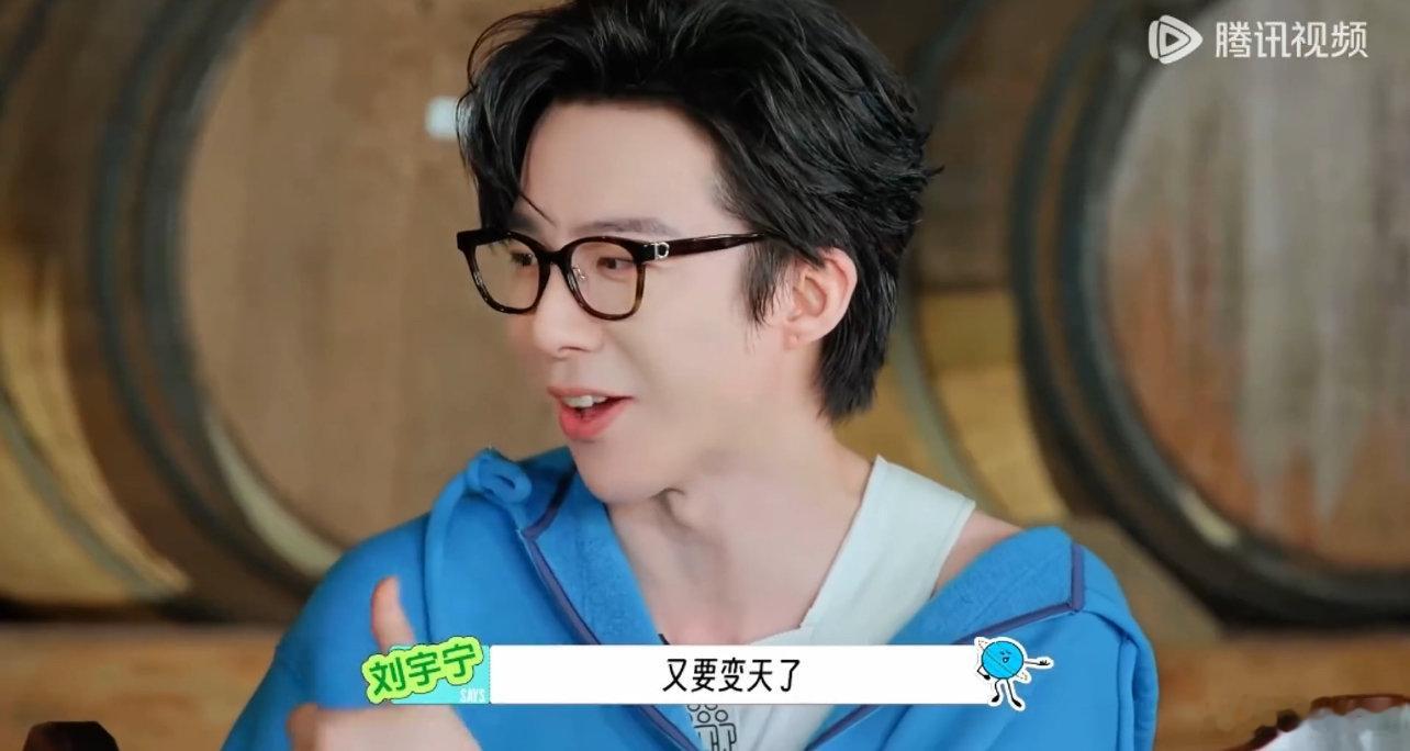 刘宇宁叫周也乐坛小王菲刘宇宁华语乐坛要变天了无敌了 