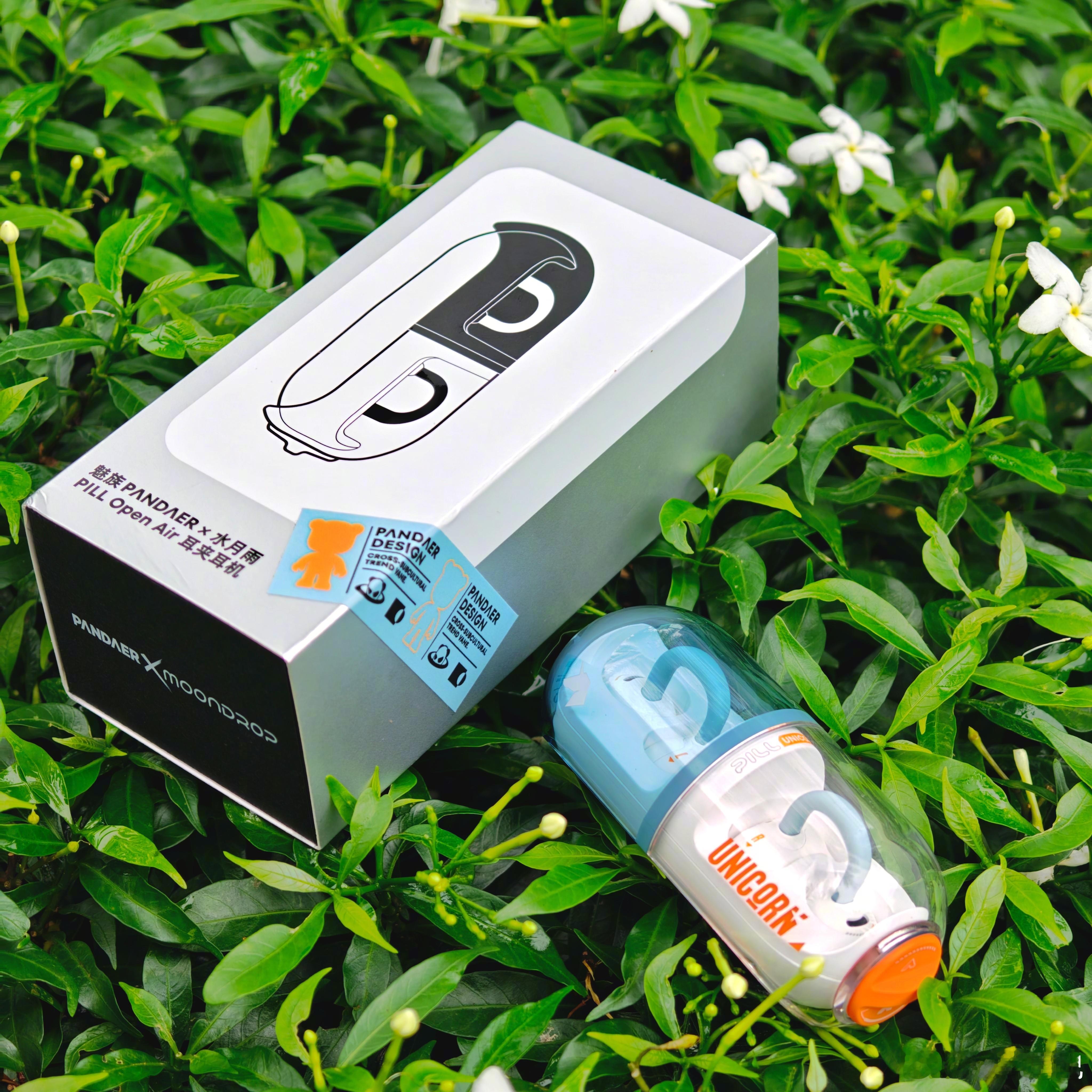 好看晕了[晕] 219 就能拿下，电商平台全都卖断货…终于入手了 PΛNDΛER