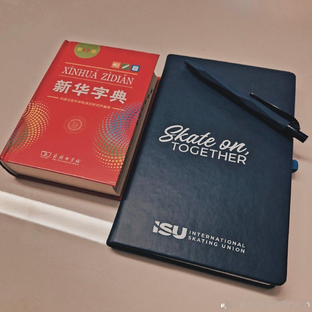 林孝埈训练学习两不误林孝埈说开学了分享训练和学习的照片，并配文：开学了[写作业]