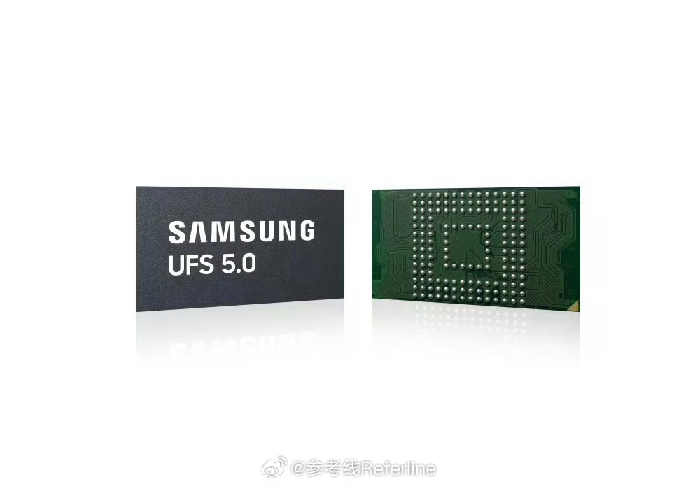 三星推出业内首款、速度最快 UFS 5.0 闪存方案：顺序读取速度高达 10.8