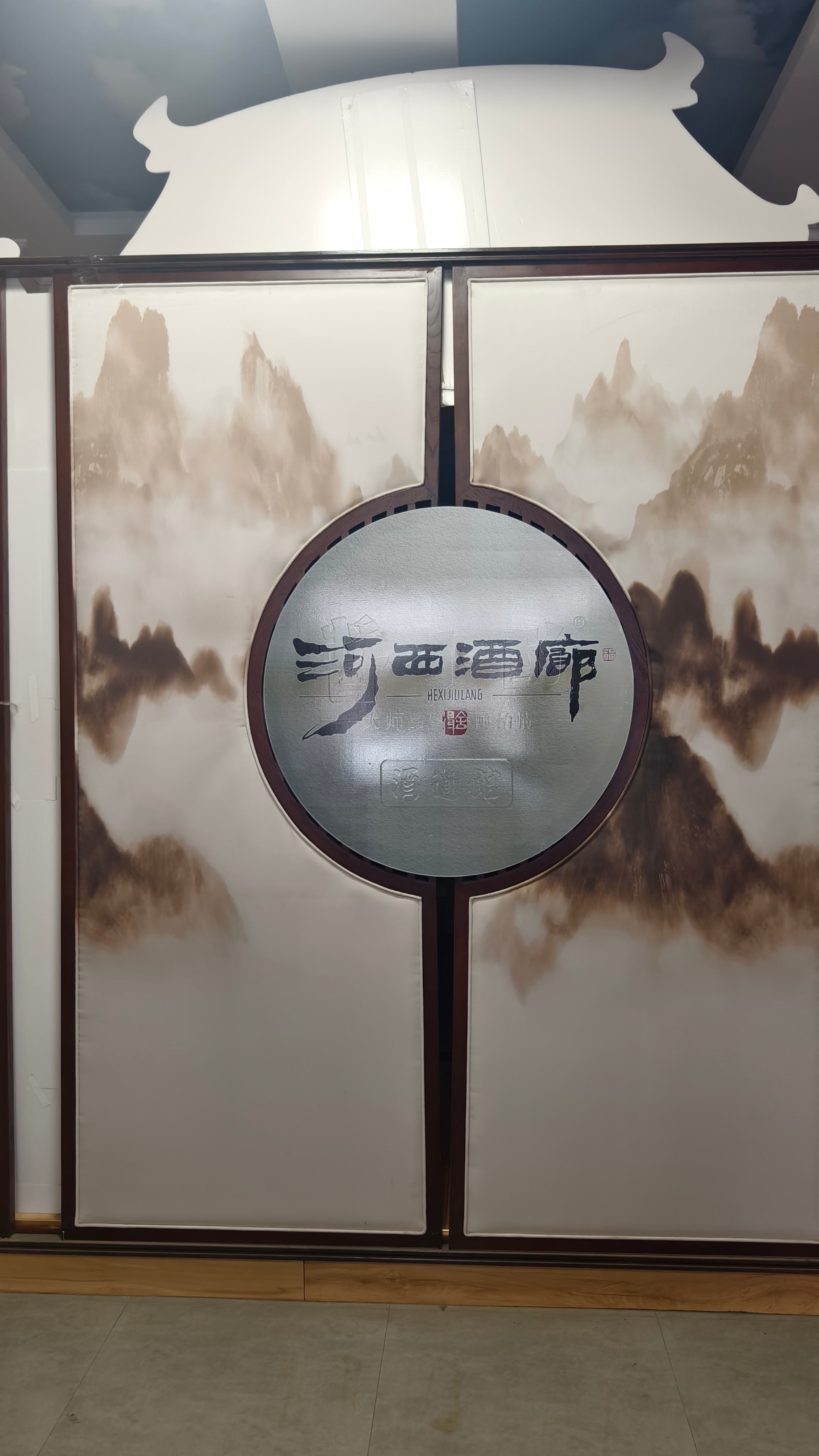 河西走廊｜河西酒廊来七天醉七天  ​​​