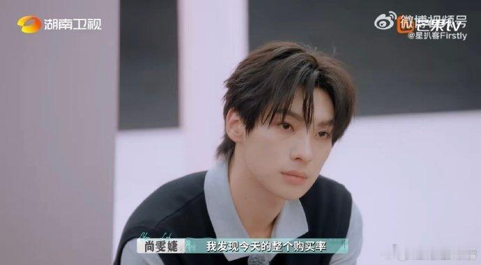 尚雯婕黄晓明搭伙创业吧巴黎合伙人名场面巴黎合伙人尚雯婕的法语太流利了，和当地人交