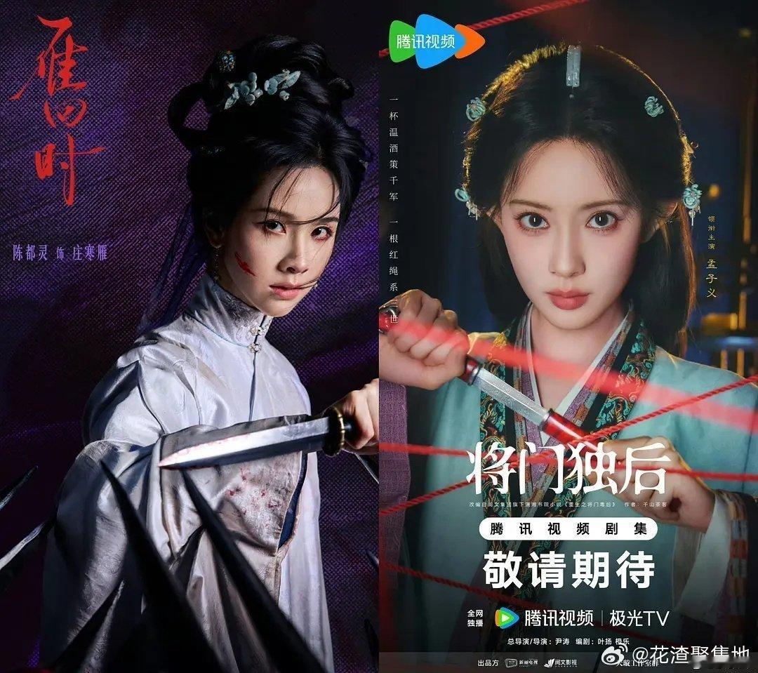 这么看，陈都灵比孟子义演技好吧？ 