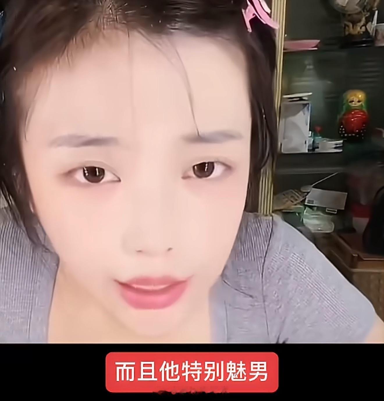 司晓迪 鹿晗司晓迪说那时候鹿晗和关晓彤没在一起了～鹿晗 关晓彤不过，居然没想到白