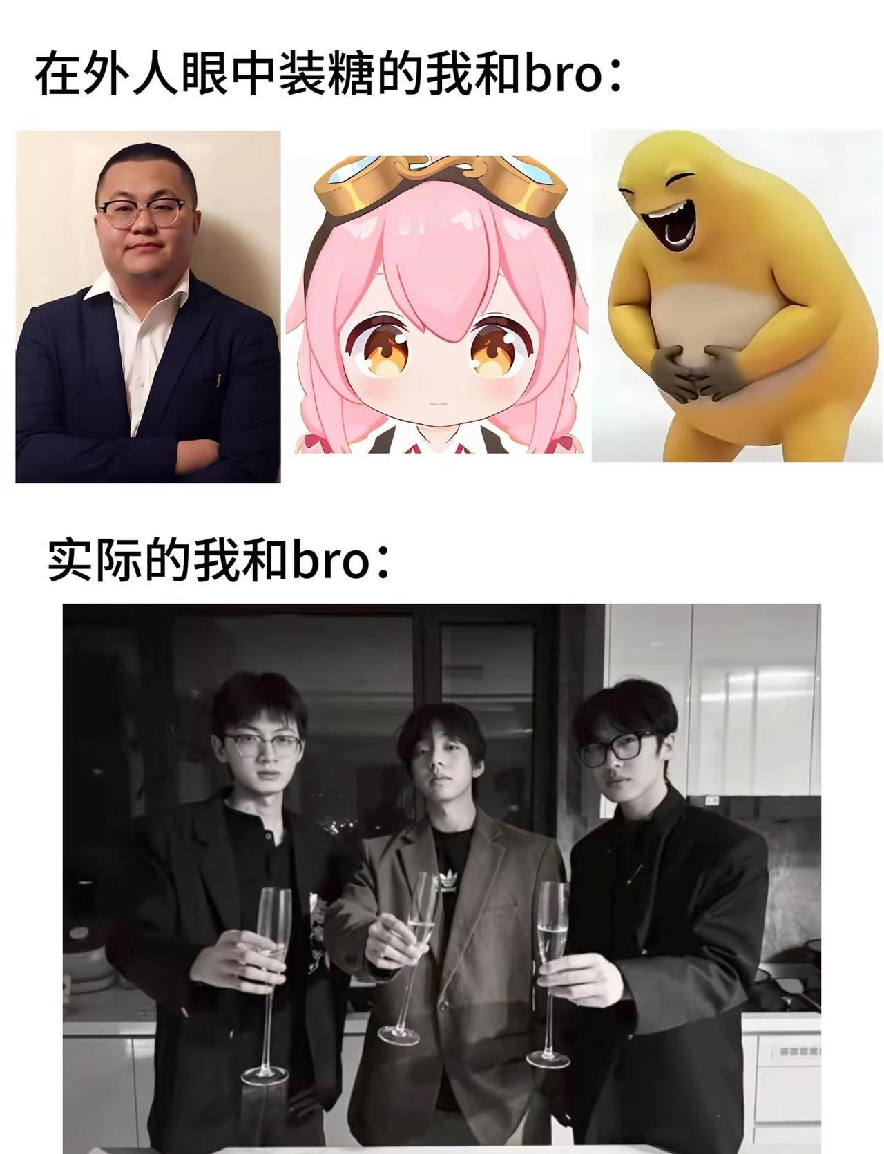 反差。水姐 哦呐呐呐 鸽子神 李帅