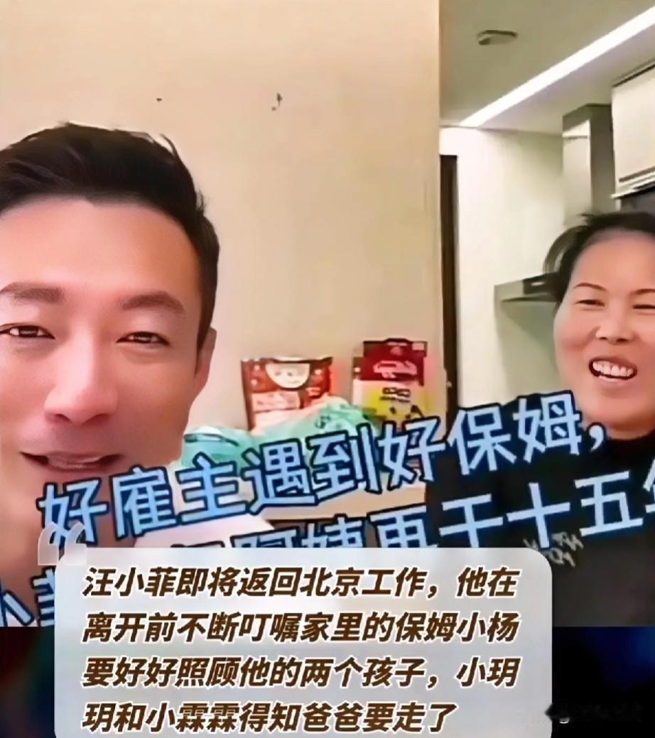 大S太毒了过分了，[鄙视]哪有爱孩子的妈妈会阻止天伦的？应该夺回抚养权，让孩子回