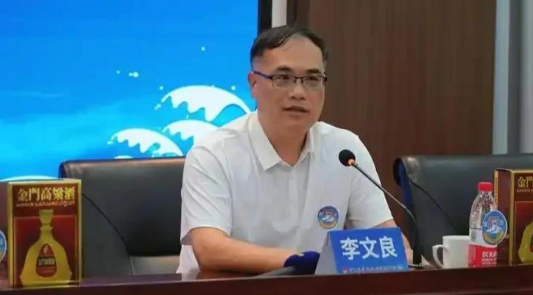 台当局疯了！金门二把手要去厦门谈新四通，临出发前却被台北直接堵在码头

2026