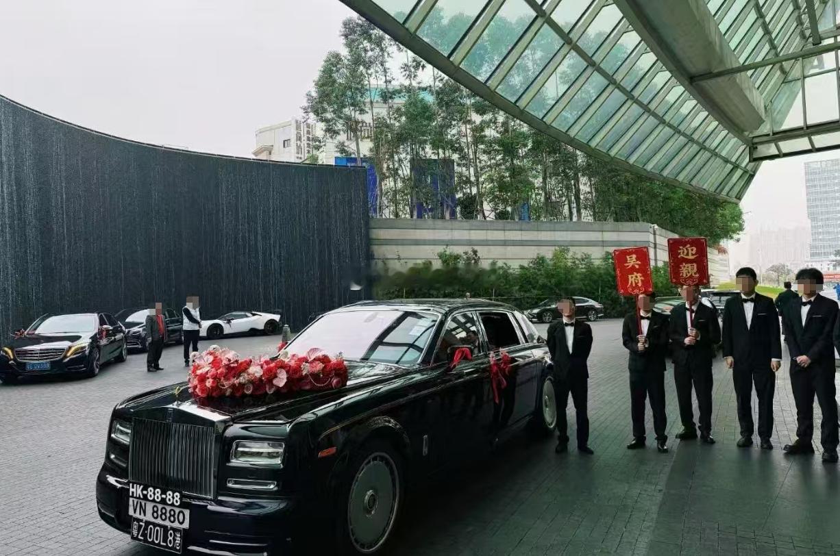 昨日受实盘好友吴先生之邀参加令公子的婚礼，叶生我非常荣幸见证一对新人喜结连理，昨