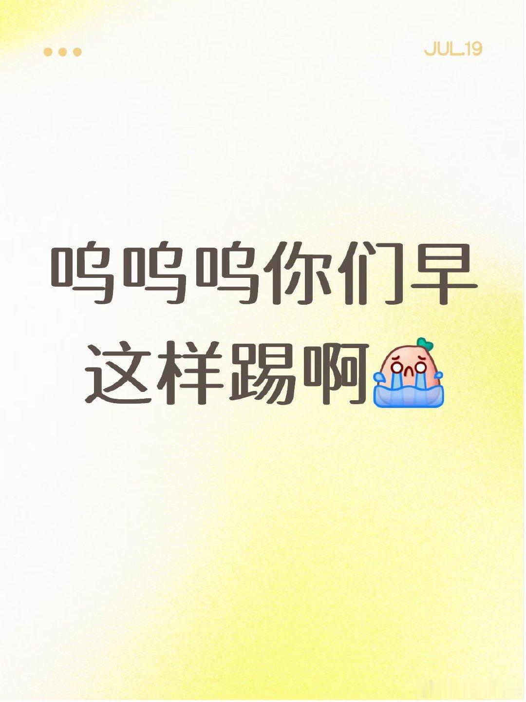 赖斯开场三分钟进一球 赖斯角球孔萨头球进球 拉师傅配合萨卡射门 另外斯彭斯速度防